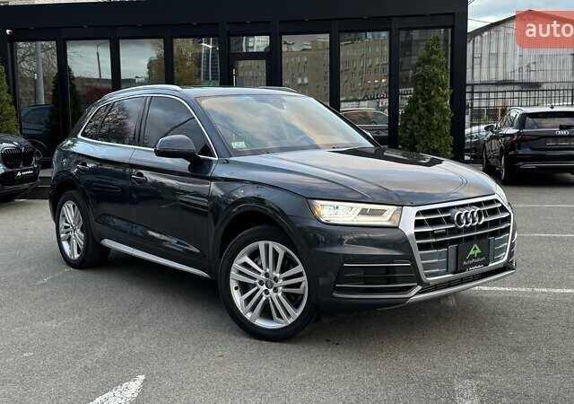 Серый Ауди Ку 5, объемом двигателя 1.98 л и пробегом 52 тыс. км за 28999 $, фото 10 на Automoto.ua