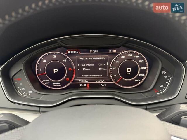 Серый Ауди Ку 5, объемом двигателя 2.97 л и пробегом 71 тыс. км за 53500 $, фото 41 на Automoto.ua