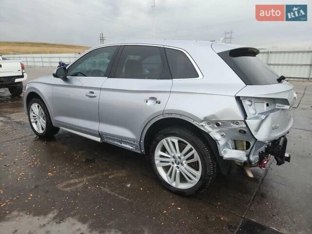 Сірий Ауді Ку 5, об'ємом двигуна 1.98 л та пробігом 45 тис. км за 8900 $, фото 1 на Automoto.ua