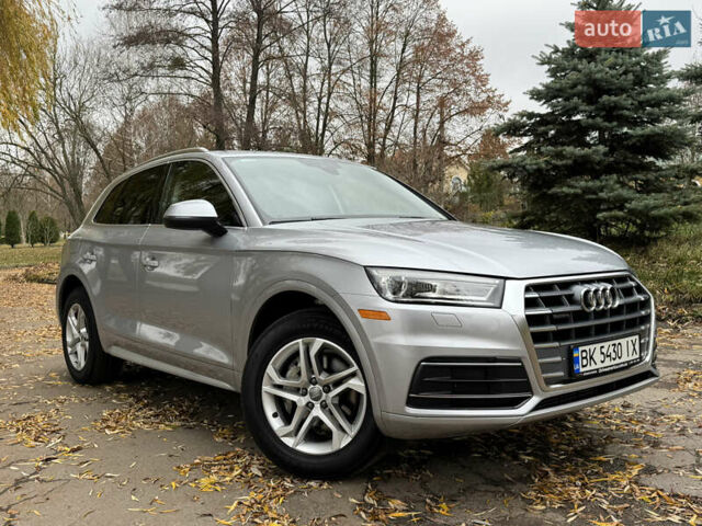 Серый Ауди Ку 5, объемом двигателя 1.98 л и пробегом 112 тыс. км за 25500 $, фото 12 на Automoto.ua