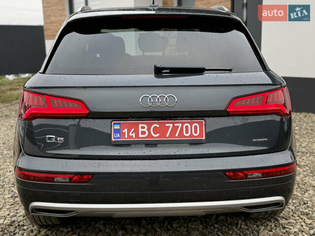 Серый Ауди Ку 5, объемом двигателя 1.98 л и пробегом 100 тыс. км за 25900 $, фото 18 на Automoto.ua