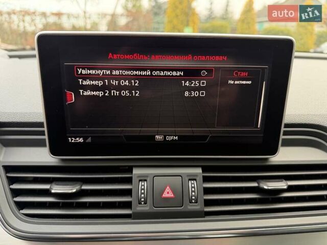 Серый Ауди Ку 5, объемом двигателя 2.97 л и пробегом 71 тыс. км за 53500 $, фото 28 на Automoto.ua