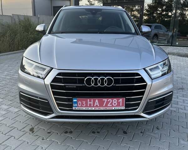 Серый Ауди Ку 5, объемом двигателя 2 л и пробегом 133 тыс. км за 22500 $, фото 5 на Automoto.ua