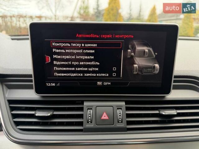 Серый Ауди Ку 5, объемом двигателя 2.97 л и пробегом 71 тыс. км за 53500 $, фото 29 на Automoto.ua