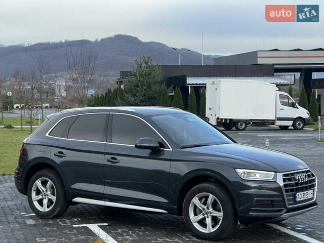 Серый Ауди Ку 5, объемом двигателя 1.97 л и пробегом 168 тыс. км за 30999 $, фото 8 на Automoto.ua