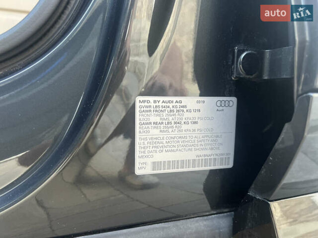 Сірий Ауді Ку 5, об'ємом двигуна 1.98 л та пробігом 116 тис. км за 28700 $, фото 17 на Automoto.ua