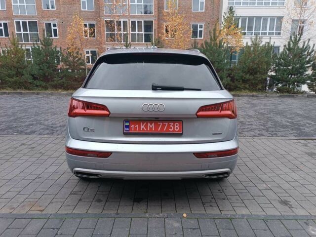 Серый Ауди Ку 5, объемом двигателя 2 л и пробегом 165 тыс. км за 21900 $, фото 11 на Automoto.ua