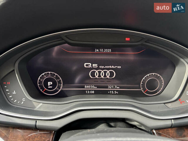 Ауди Ку 5 2019 в Тернополе на Automoto.ua Серый Ауди Ку 5, объемом двигателя 1.98 л и пробегом 84 тыс. км за 24900 $, фото 44 на Automoto.ua