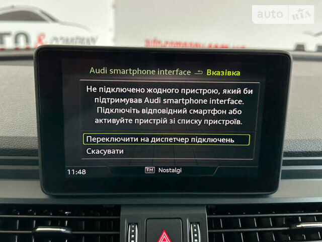 Серый Ауди Ку 5, объемом двигателя 2 л и пробегом 165 тыс. км за 26250 $, фото 32 на Automoto.ua