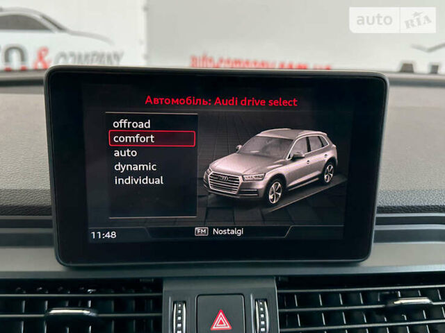 Серый Ауди Ку 5, объемом двигателя 2 л и пробегом 165 тыс. км за 26250 $, фото 33 на Automoto.ua