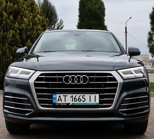 Серый Ауди Ку 5, объемом двигателя 1.98 л и пробегом 164 тыс. км за 37500 $, фото 50 на Automoto.ua