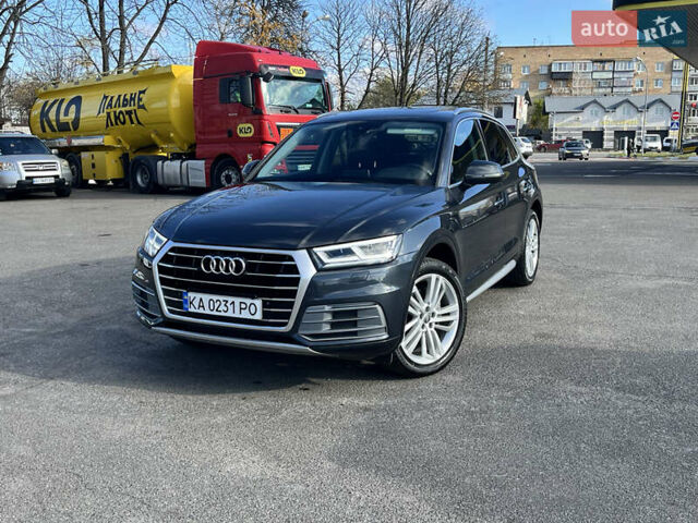 Серый Ауди Ку 5, объемом двигателя 1.98 л и пробегом 85 тыс. км за 27500 $, фото 5 на Automoto.ua