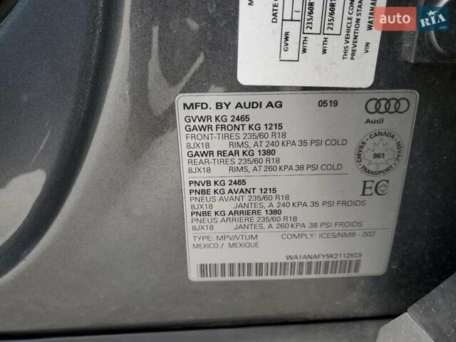 Сірий Ауді Ку 5, об'ємом двигуна 1.98 л та пробігом 81 тис. км за 18500 $, фото 12 на Automoto.ua