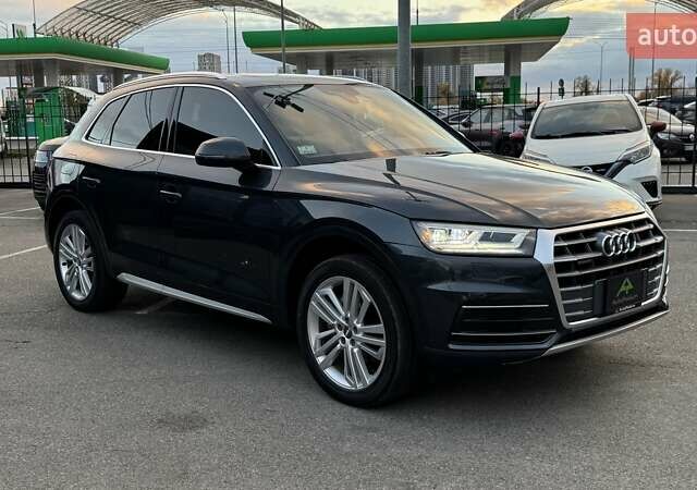 Серый Ауди Ку 5, объемом двигателя 1.98 л и пробегом 52 тыс. км за 28999 $, фото 1 на Automoto.ua