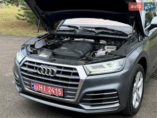 Сірий Ауді Ку 5, об'ємом двигуна 2 л та пробігом 220 тис. км за 29900 $, фото 23 на Automoto.ua