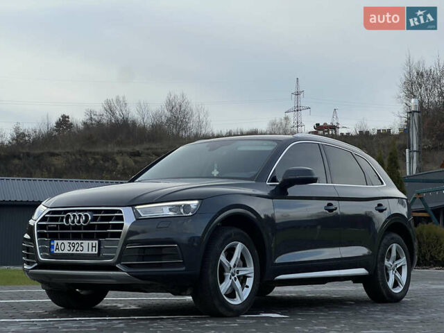 Серый Ауди Ку 5, объемом двигателя 1.97 л и пробегом 168 тыс. км за 30999 $, фото 15 на Automoto.ua