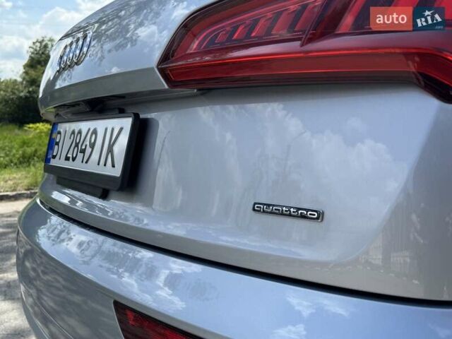 Серый Ауди Ку 5, объемом двигателя 1.98 л и пробегом 40 тыс. км за 25800 $, фото 80 на Automoto.ua