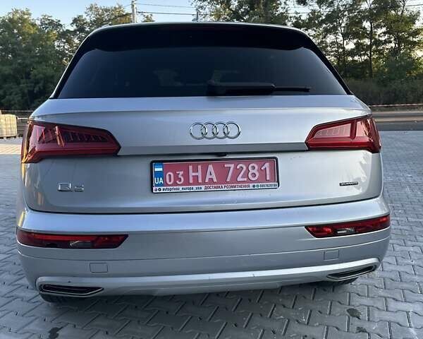 Серый Ауди Ку 5, объемом двигателя 2 л и пробегом 133 тыс. км за 22500 $, фото 10 на Automoto.ua