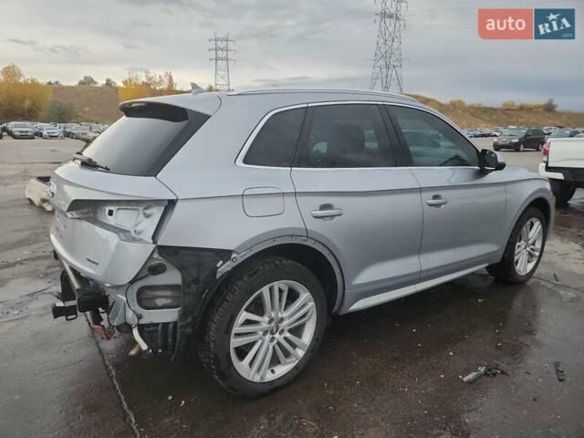 Сірий Ауді Ку 5, об'ємом двигуна 1.98 л та пробігом 45 тис. км за 8900 $, фото 2 на Automoto.ua