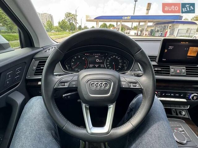 Серый Ауди Ку 5, объемом двигателя 1.98 л и пробегом 40 тыс. км за 25800 $, фото 1 на Automoto.ua