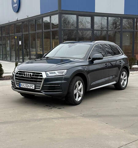 Сірий Ауді Ку 5, об'ємом двигуна 1.98 л та пробігом 177 тис. км за 25500 $, фото 10 на Automoto.ua