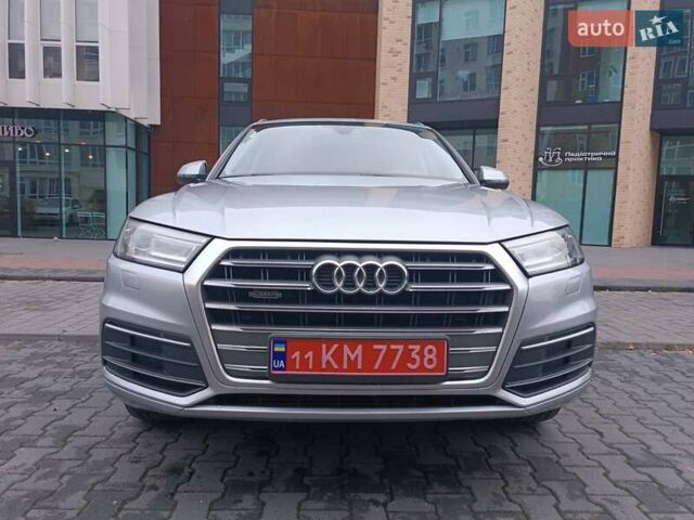 Серый Ауди Ку 5, объемом двигателя 1.98 л и пробегом 165 тыс. км за 22999 $, фото 1 на Automoto.ua