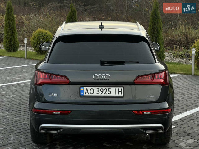 Серый Ауди Ку 5, объемом двигателя 1.97 л и пробегом 168 тыс. км за 30999 $, фото 12 на Automoto.ua