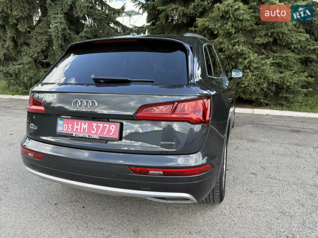 Серый Ауди Ку 5, объемом двигателя 2 л и пробегом 148 тыс. км за 27500 $, фото 5 на Automoto.ua