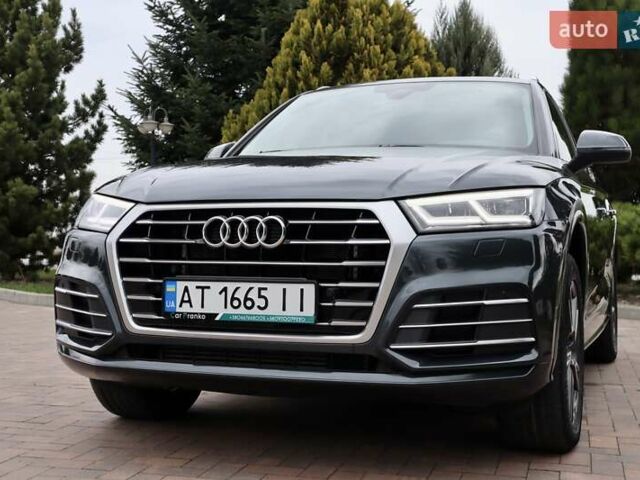 Серый Ауди Ку 5, объемом двигателя 1.98 л и пробегом 164 тыс. км за 37500 $, фото 49 на Automoto.ua