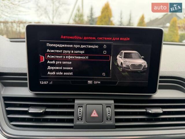 Серый Ауди Ку 5, объемом двигателя 2.97 л и пробегом 71 тыс. км за 53500 $, фото 32 на Automoto.ua