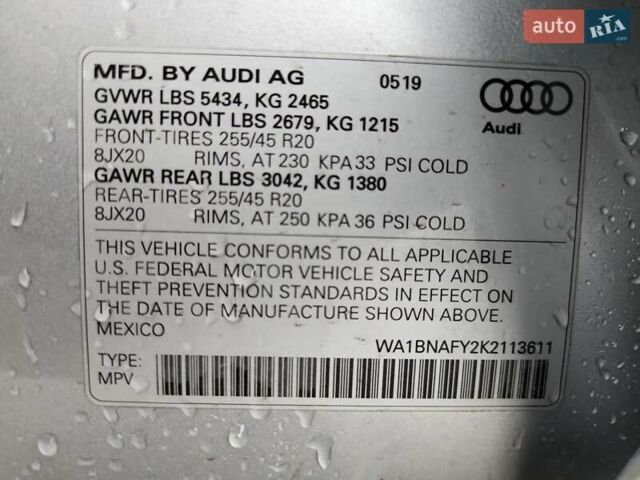 Сірий Ауді Ку 5, об'ємом двигуна 1.98 л та пробігом 45 тис. км за 8900 $, фото 13 на Automoto.ua