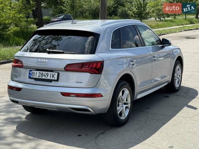 Серый Ауди Ку 5, объемом двигателя 1.98 л и пробегом 40 тыс. км за 25700 $, фото 47 на Automoto.ua