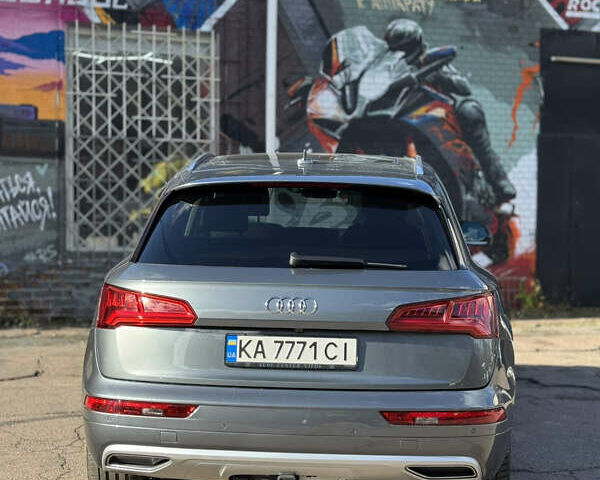 Сірий Ауді Ку 5, об'ємом двигуна 1.99 л та пробігом 104 тис. км за 28000 $, фото 12 на Automoto.ua