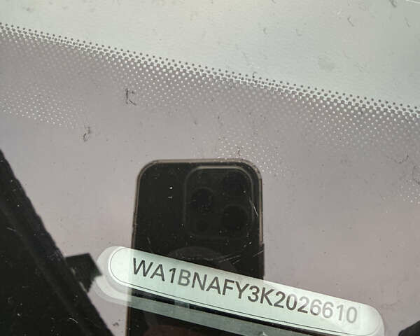 Серый Ауди Ку 5, объемом двигателя 1.98 л и пробегом 100 тыс. км за 25900 $, фото 87 на Automoto.ua