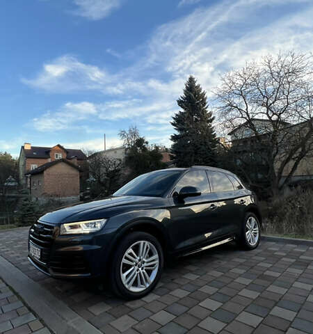 Серый Ауди Ку 5, объемом двигателя 1.98 л и пробегом 116 тыс. км за 29300 $, фото 2 на Automoto.ua