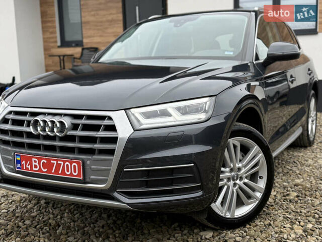 Серый Ауди Ку 5, объемом двигателя 1.98 л и пробегом 100 тыс. км за 25900 $, фото 10 на Automoto.ua