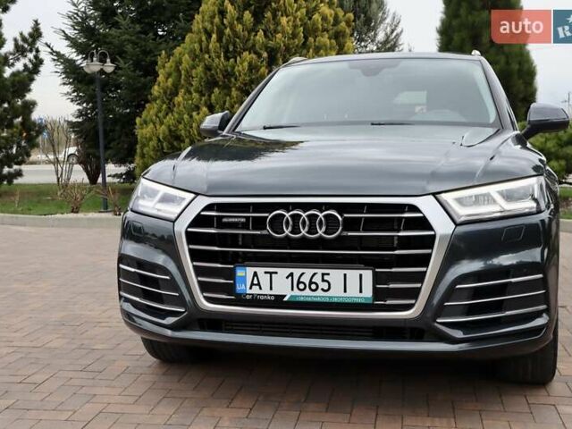 Серый Ауди Ку 5, объемом двигателя 1.98 л и пробегом 164 тыс. км за 37500 $, фото 39 на Automoto.ua