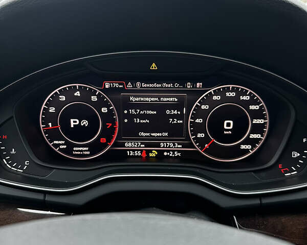 Серый Ауди Ку 5, объемом двигателя 1.98 л и пробегом 89 тыс. км за 28000 $, фото 14 на Automoto.ua