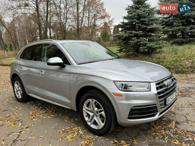 Серый Ауди Ку 5, объемом двигателя 1.98 л и пробегом 112 тыс. км за 25500 $, фото 2 на Automoto.ua