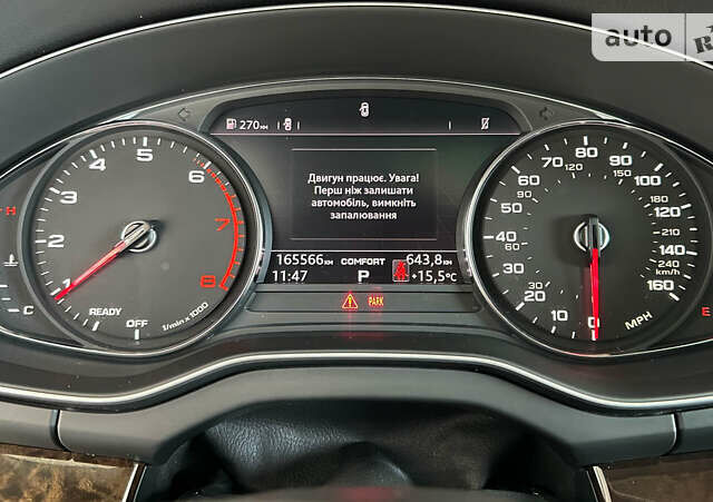 Серый Ауди Ку 5, объемом двигателя 2 л и пробегом 165 тыс. км за 26250 $, фото 26 на Automoto.ua