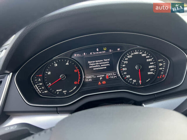 Серый Ауди Ку 5, объемом двигателя 1.97 л и пробегом 168 тыс. км за 30999 $, фото 30 на Automoto.ua