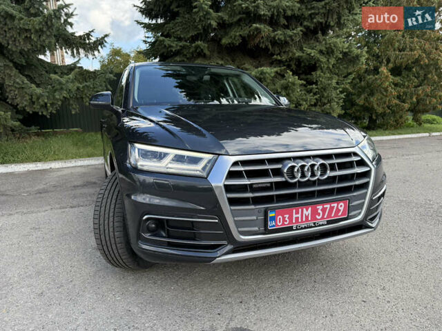 Серый Ауди Ку 5, объемом двигателя 2 л и пробегом 148 тыс. км за 27500 $, фото 9 на Automoto.ua