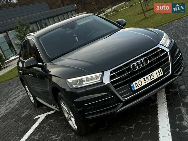 Серый Ауди Ку 5, объемом двигателя 1.97 л и пробегом 168 тыс. км за 30999 $, фото 17 на Automoto.ua