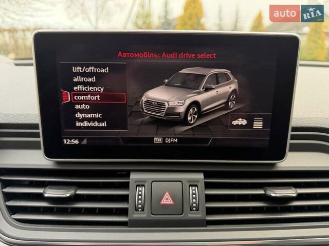 Серый Ауди Ку 5, объемом двигателя 2.97 л и пробегом 71 тыс. км за 53500 $, фото 27 на Automoto.ua