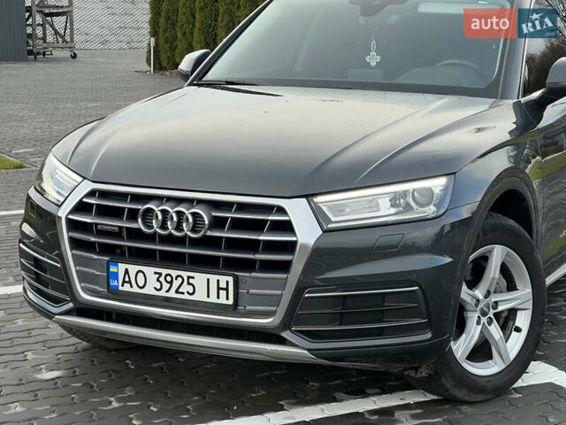 Серый Ауди Ку 5, объемом двигателя 1.97 л и пробегом 168 тыс. км за 30999 $, фото 2 на Automoto.ua