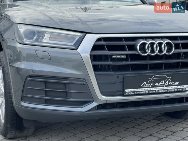 Серый Ауди Ку 5, объемом двигателя 1.97 л и пробегом 204 тыс. км за 28400 $, фото 2 на Automoto.ua