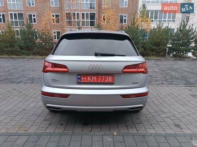 Серый Ауди Ку 5, объемом двигателя 1.98 л и пробегом 165 тыс. км за 22999 $, фото 12 на Automoto.ua