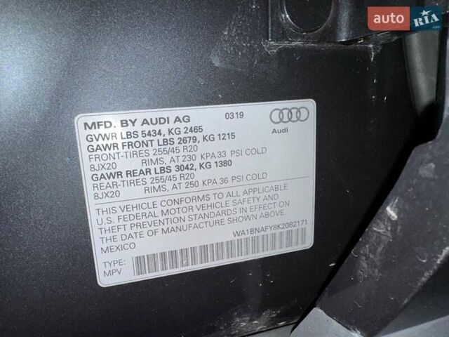 Серый Ауди Ку 5, объемом двигателя 1.98 л и пробегом 52 тыс. км за 28999 $, фото 42 на Automoto.ua
