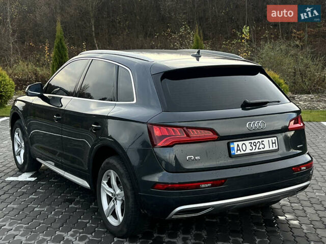 Серый Ауди Ку 5, объемом двигателя 1.97 л и пробегом 168 тыс. км за 30999 $, фото 13 на Automoto.ua