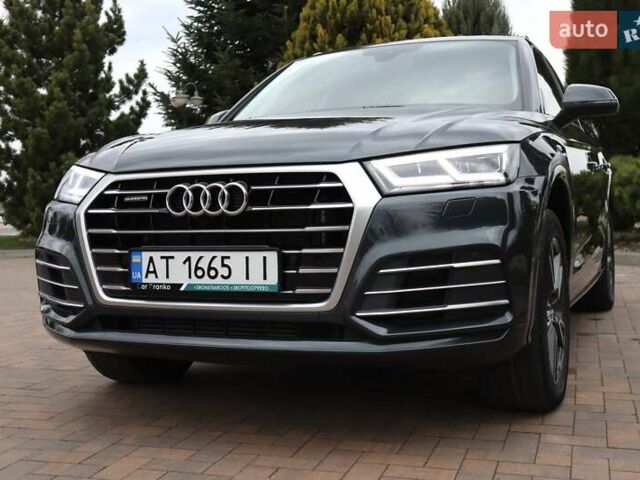 Серый Ауди Ку 5, объемом двигателя 1.98 л и пробегом 164 тыс. км за 37500 $, фото 24 на Automoto.ua